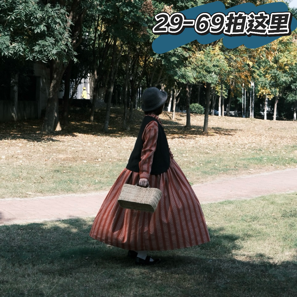 【29-69香香专属孤品】想好再扣号 （半身裙…）10月