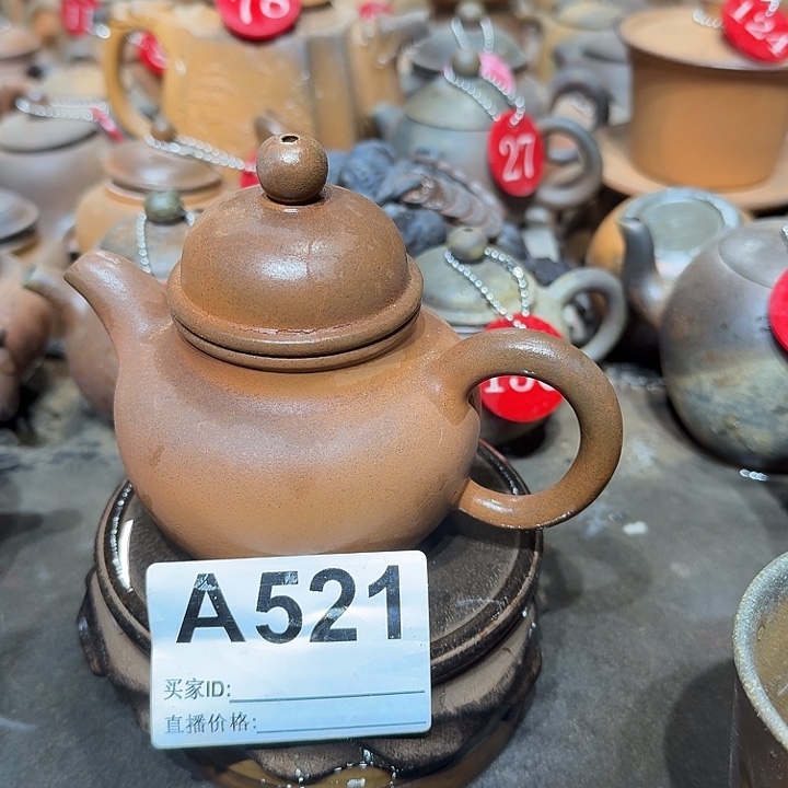 ****撞紫砂茶壶坭兴陶柴烧