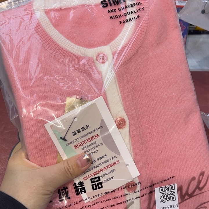 瓷片@@8474happyday