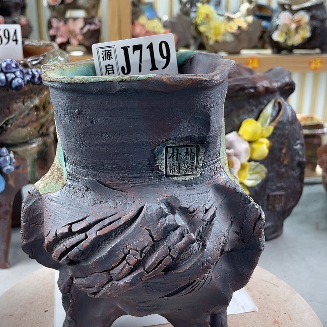 紫砂花盆景德镇陶瓷手工花盆719