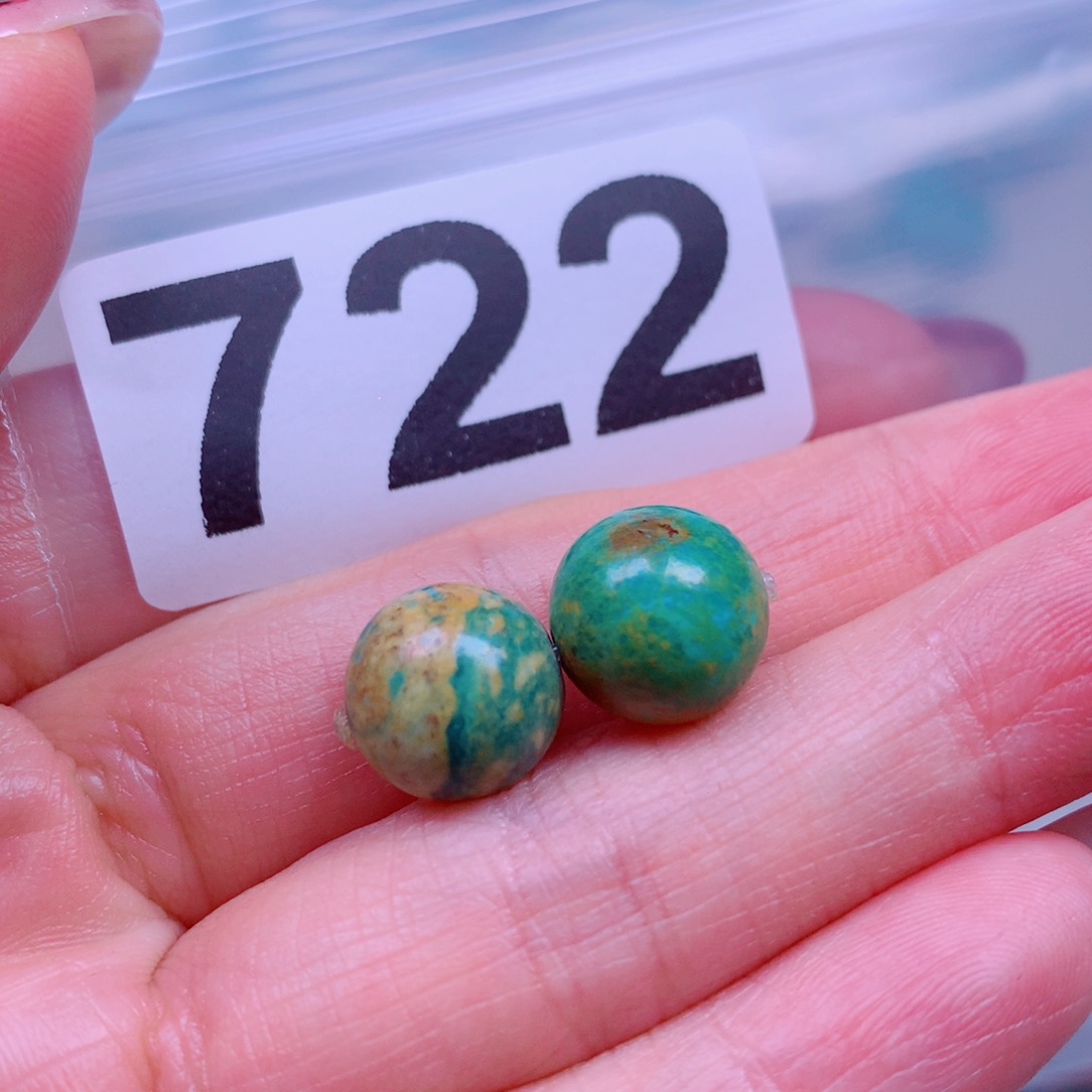 空竹粉丝专享十堰特色手工散珠