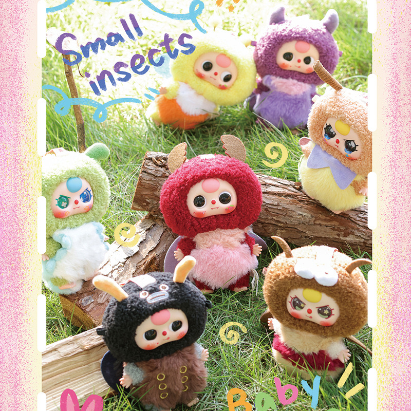 正版娃三岁小精灵毛绒盲盒可爱公仔娃娃玩偶