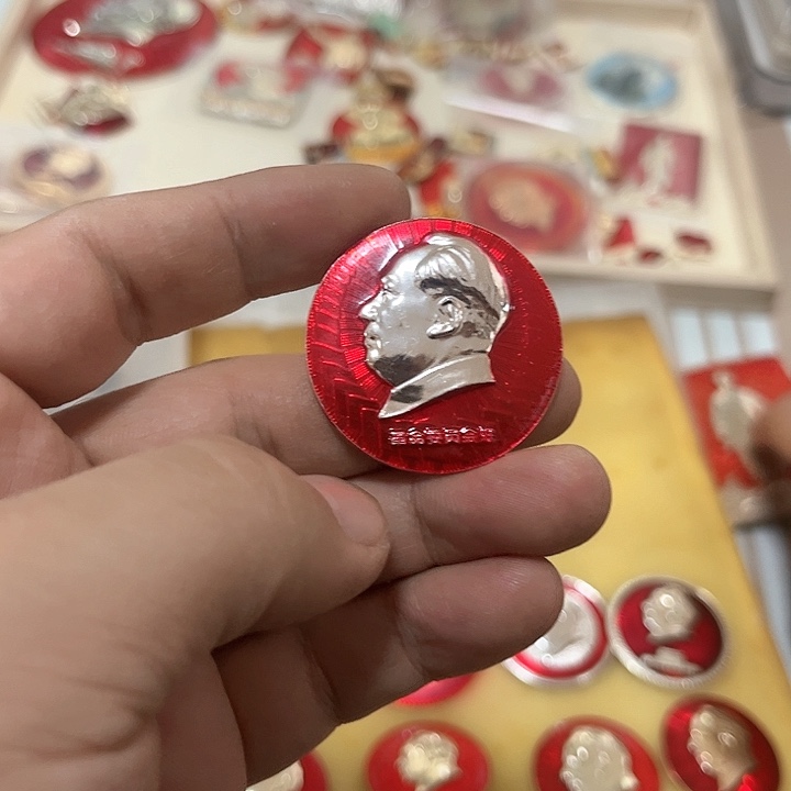 其他普通金属湖*人啊啊啊啊啊啊啊