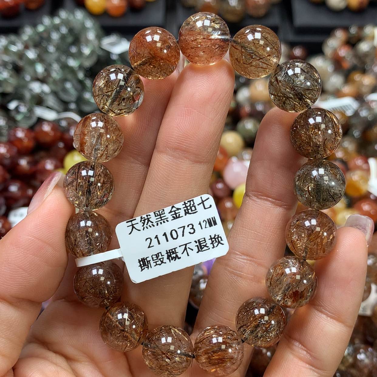 【闪购商品】水晶手链未镶嵌，