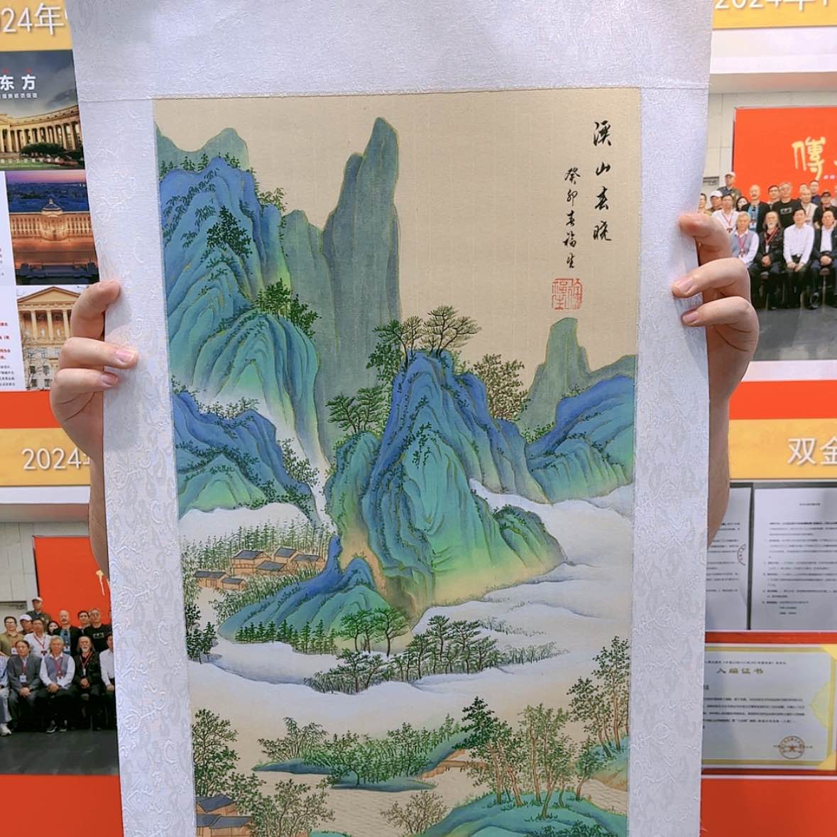 【闪购商品】国画书法作品欣赏，书法作品欣赏。书法