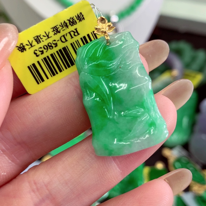 翡翠18K金镶嵌吊坠(不含链)