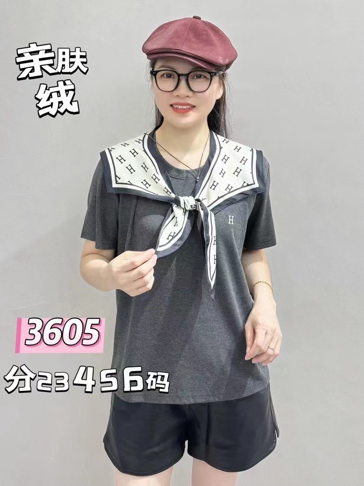 彩衣蝶圆领极简风T恤秋装套装洋气薄雾少女风
