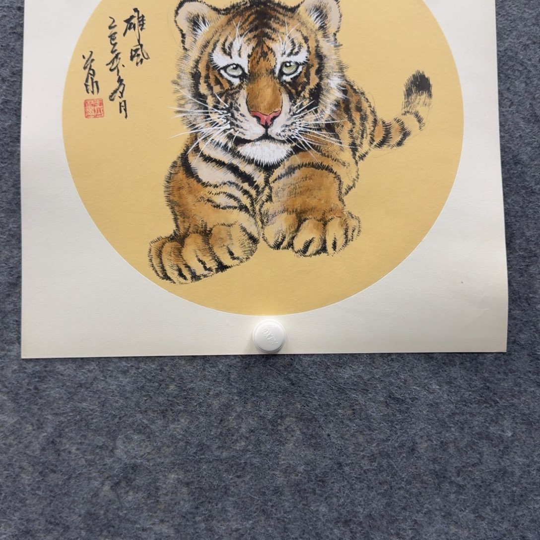 国画国画手绘原创