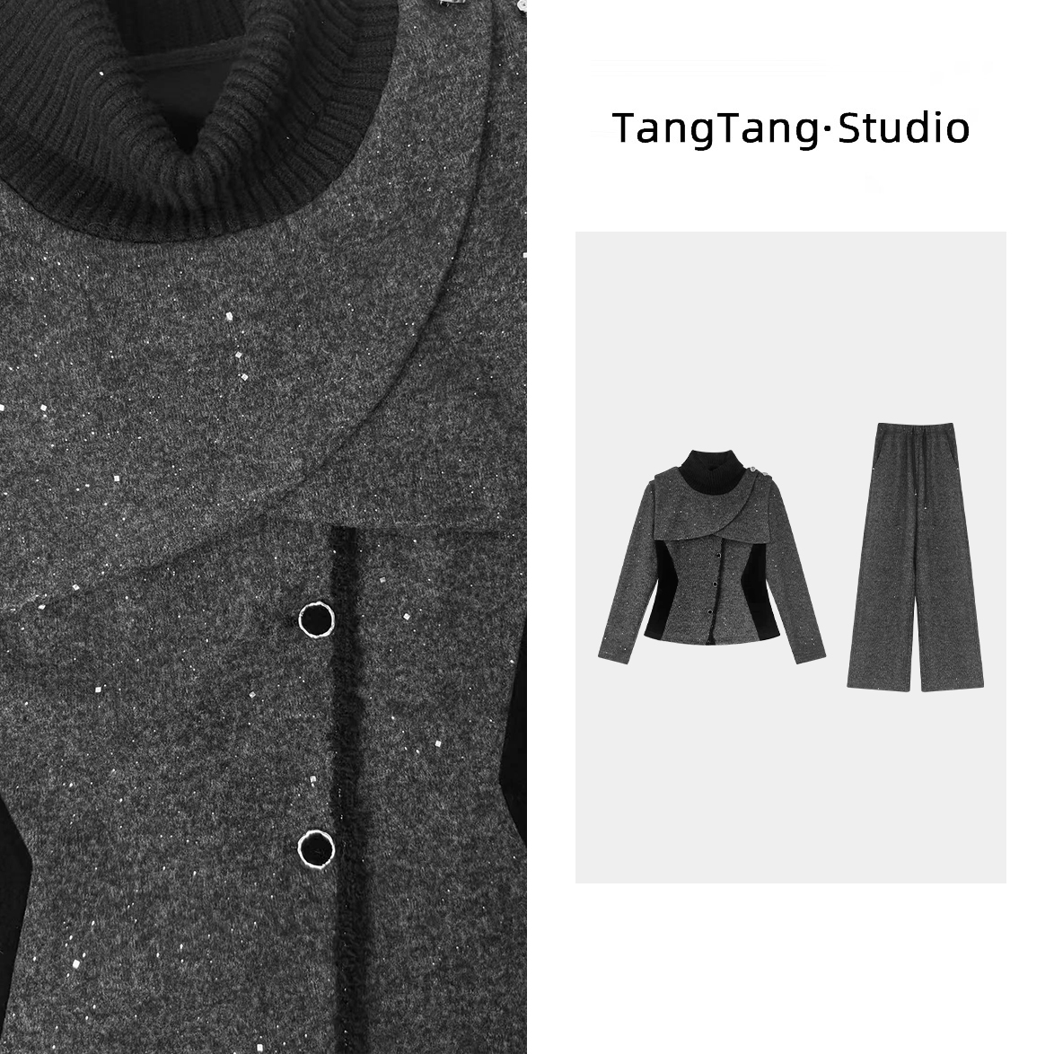 【TangTang·Studio】披肩套装百搭时尚气质休闲套装-2512529