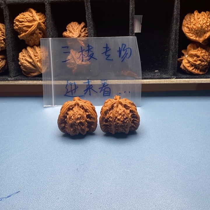 哎***了手串/手链核桃文山哈哈哈哈