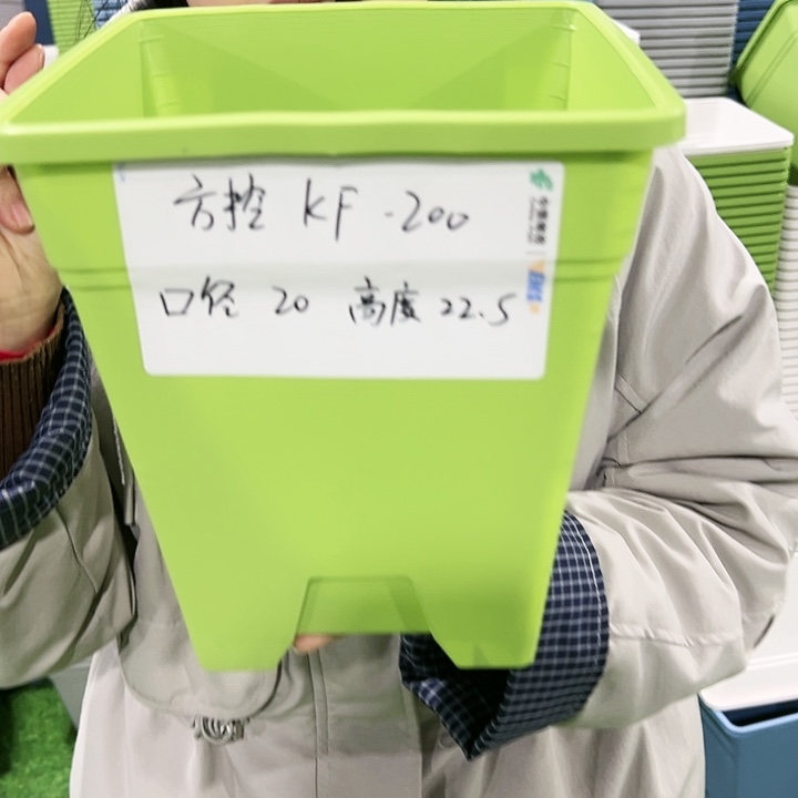 正品方盆口20高22白色无托6只