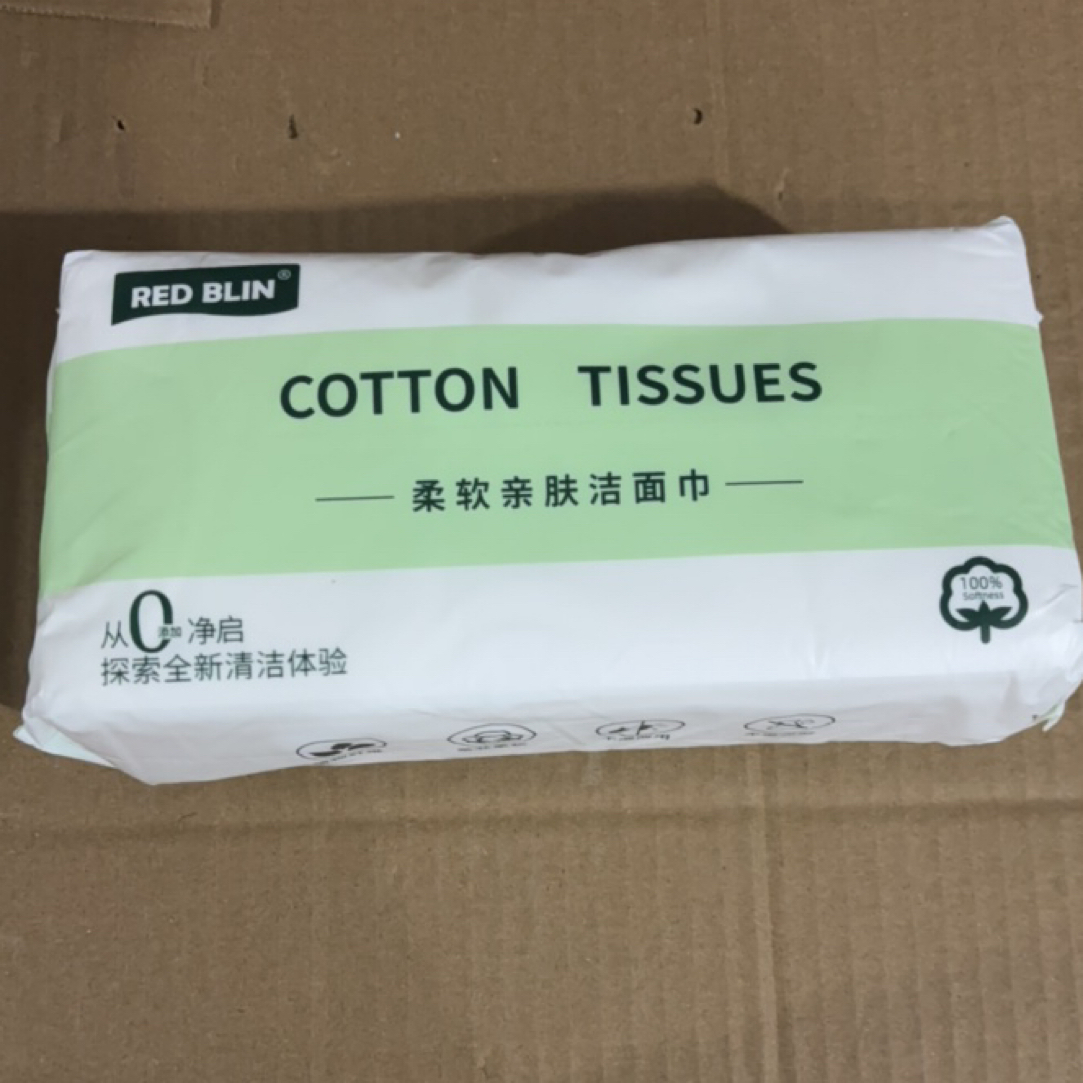 亲肤洁面巾洗脸巾4包