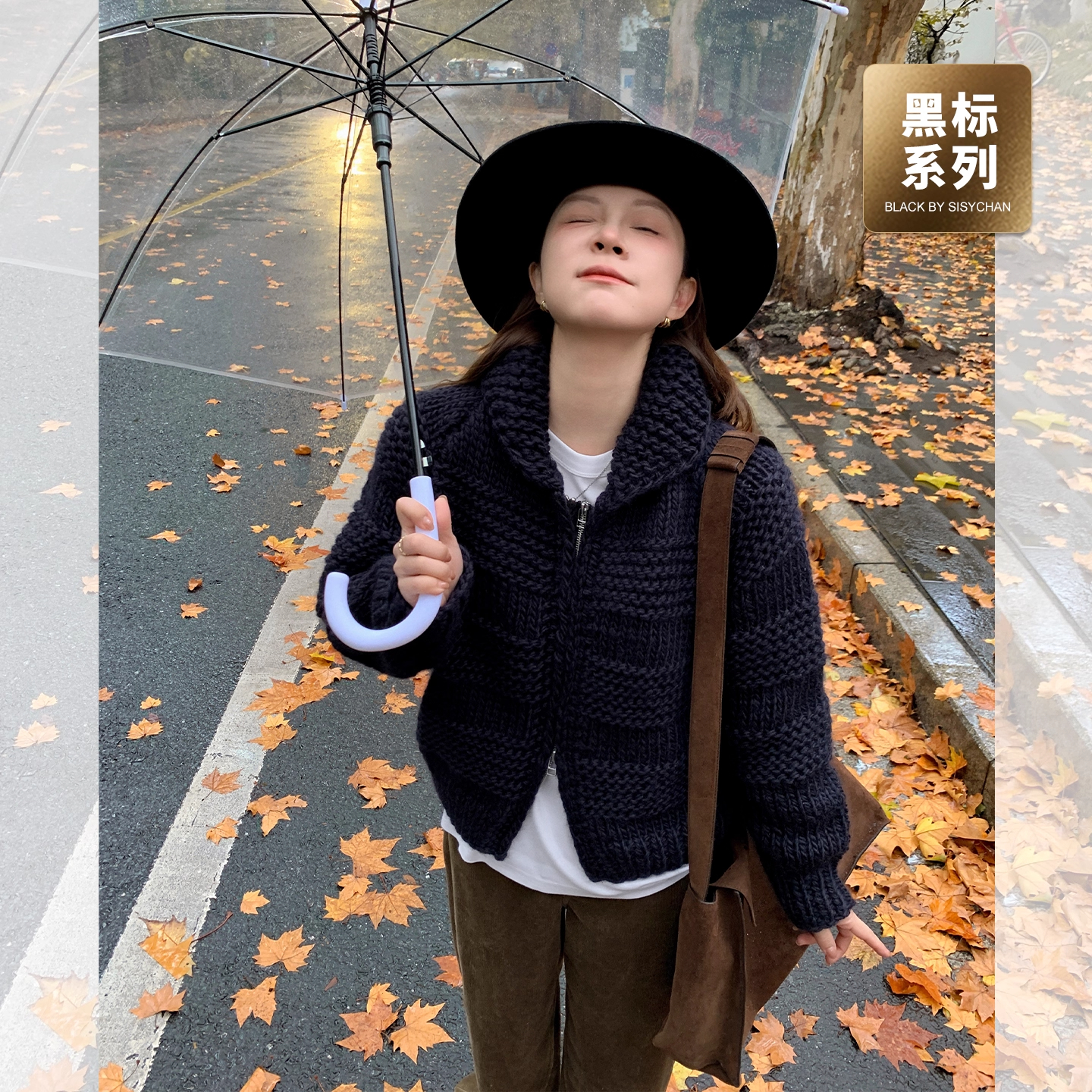 莉贝琳sisy黑标情怀毛衣1210g手棒针羊毛冰岛毛外套女S25411SW02