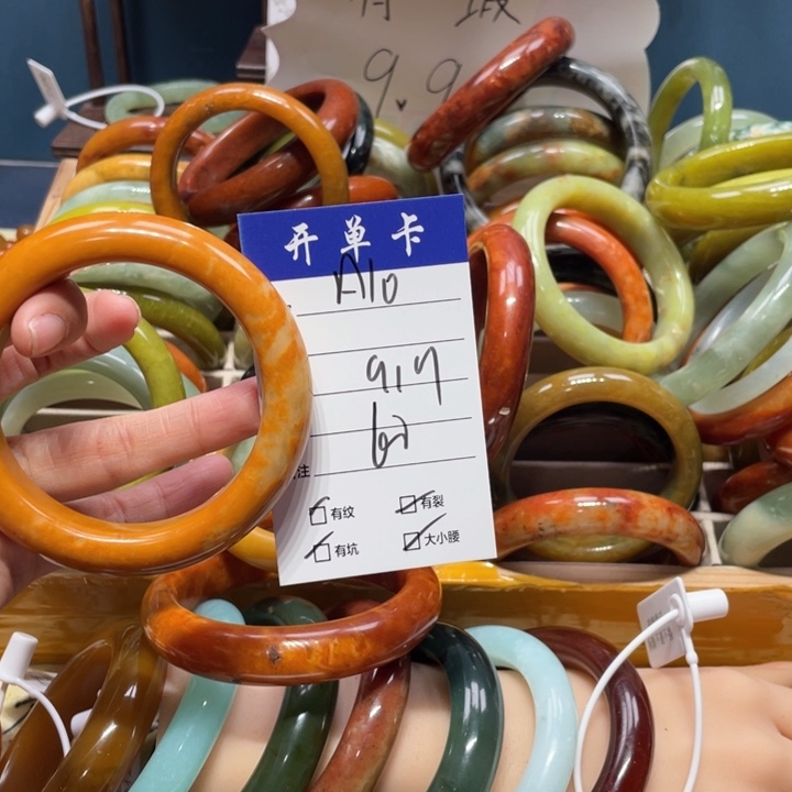 蛇纹石玉手镯未镶嵌烟****梦