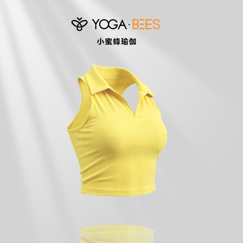 Yogabees小蜜蜂瑜伽无缝翻领背心一体式带胸垫V领背心短上衣XH156