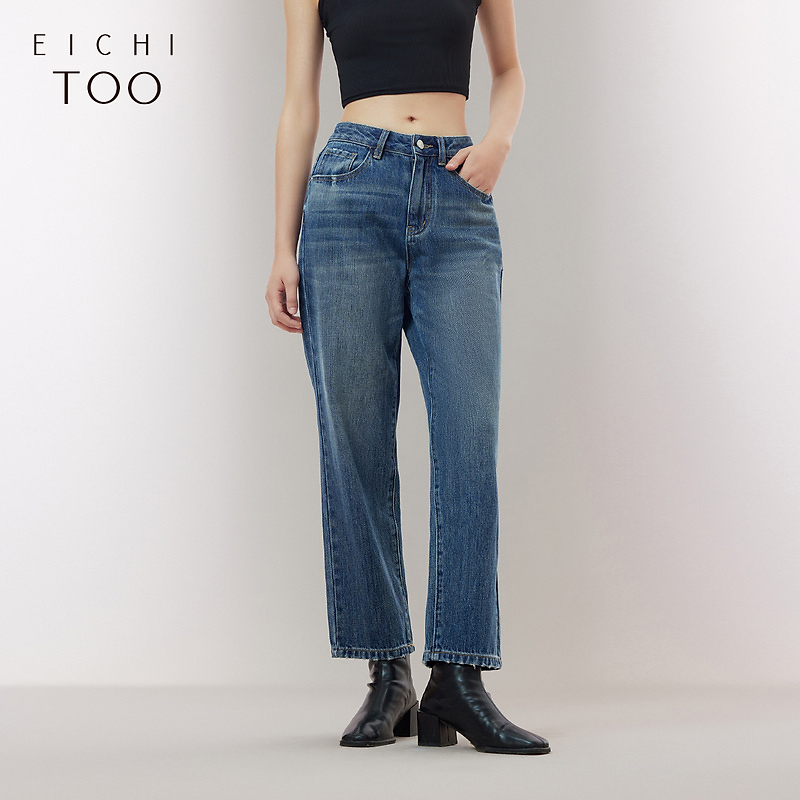 爱居兔新蓝色水洗牛仔裤宽松舒适哈伦小脚裤EKNAJ3P025A