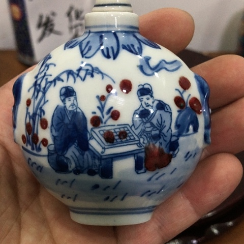 【闪购商品】瓶陶瓷陶瓷陶瓷瓷器手工手绘陶瓷瓷器瓶壶