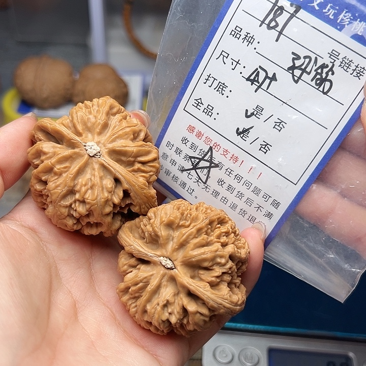 吊坠文玩核桃核桃187