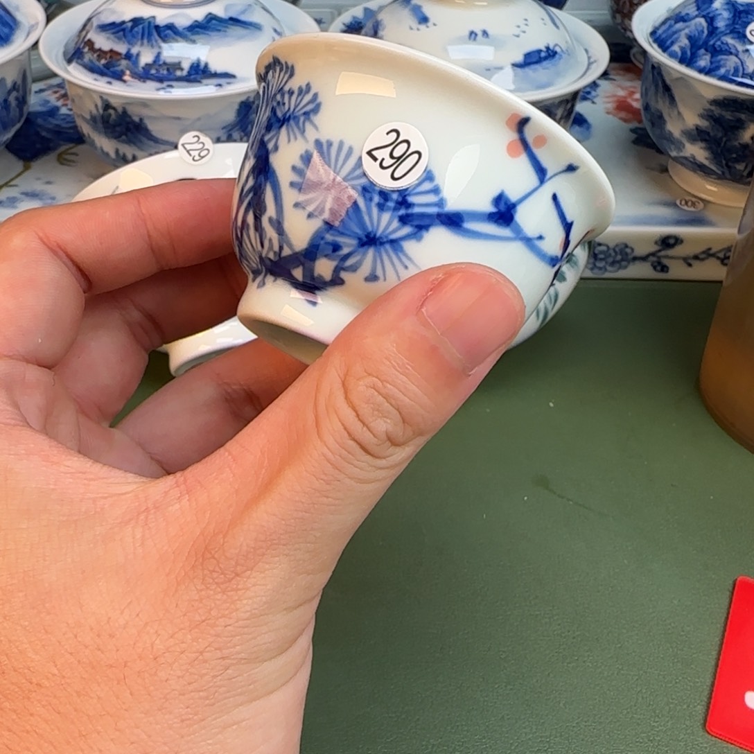 彦祖纯手工手绘茶具290