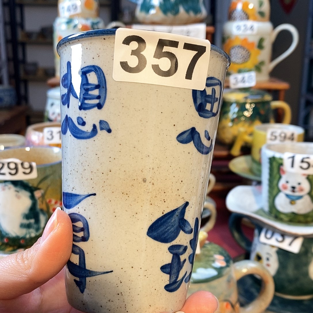 杯景德镇陶瓷手工