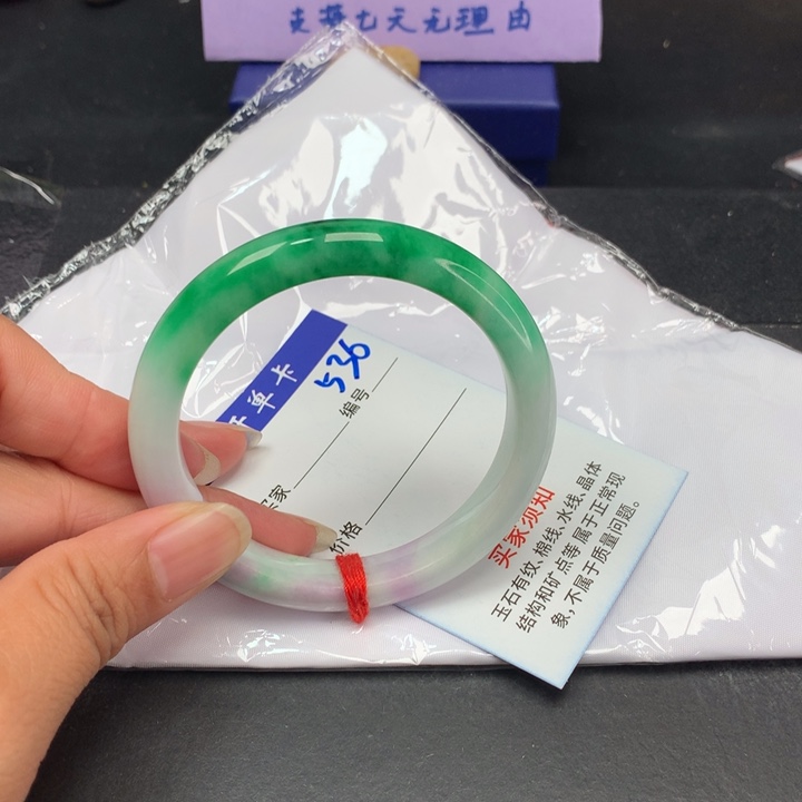 以实物为准拍哪个发哪个536