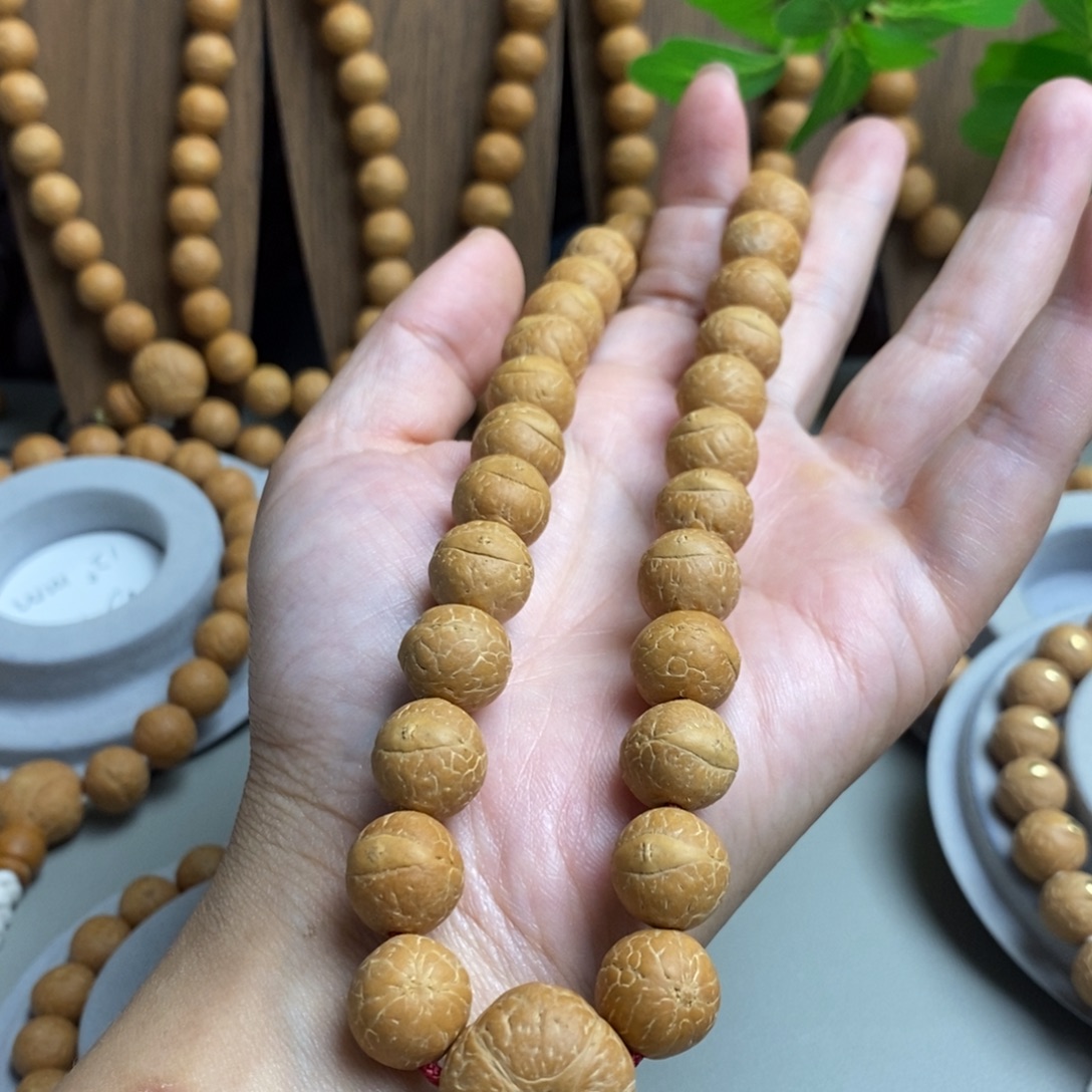 踏***。吊坠凤眼菩提菩提