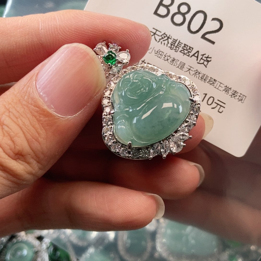 【闪购商品】翡翠吊坠(不含链)未镶嵌