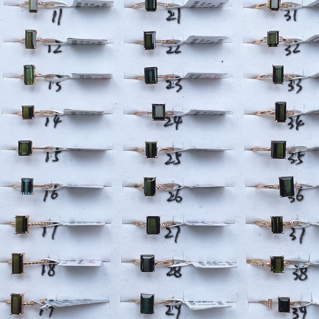 戒指碧玺18K金镶嵌