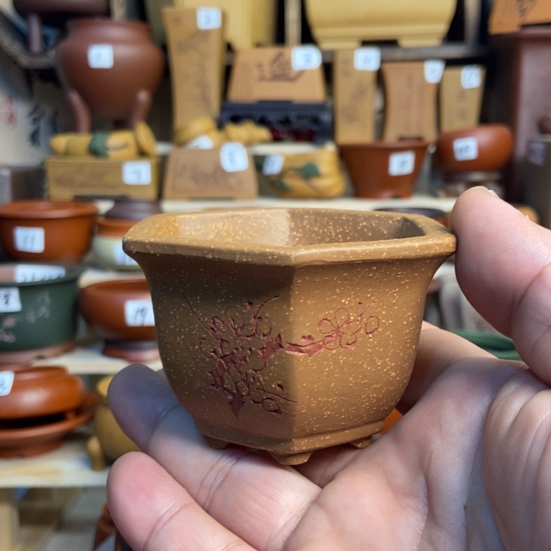 紫砂花盆内口经尺寸7×4.5