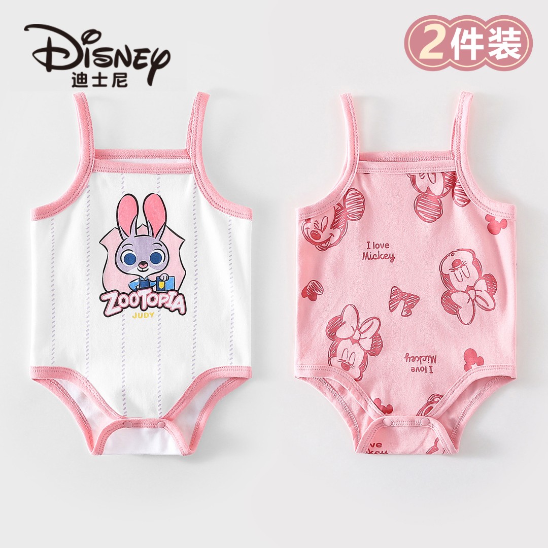 Disney/迪士尼婴儿纯棉吊带三角哈宽松亲肤透气新生儿包屁衣2件装