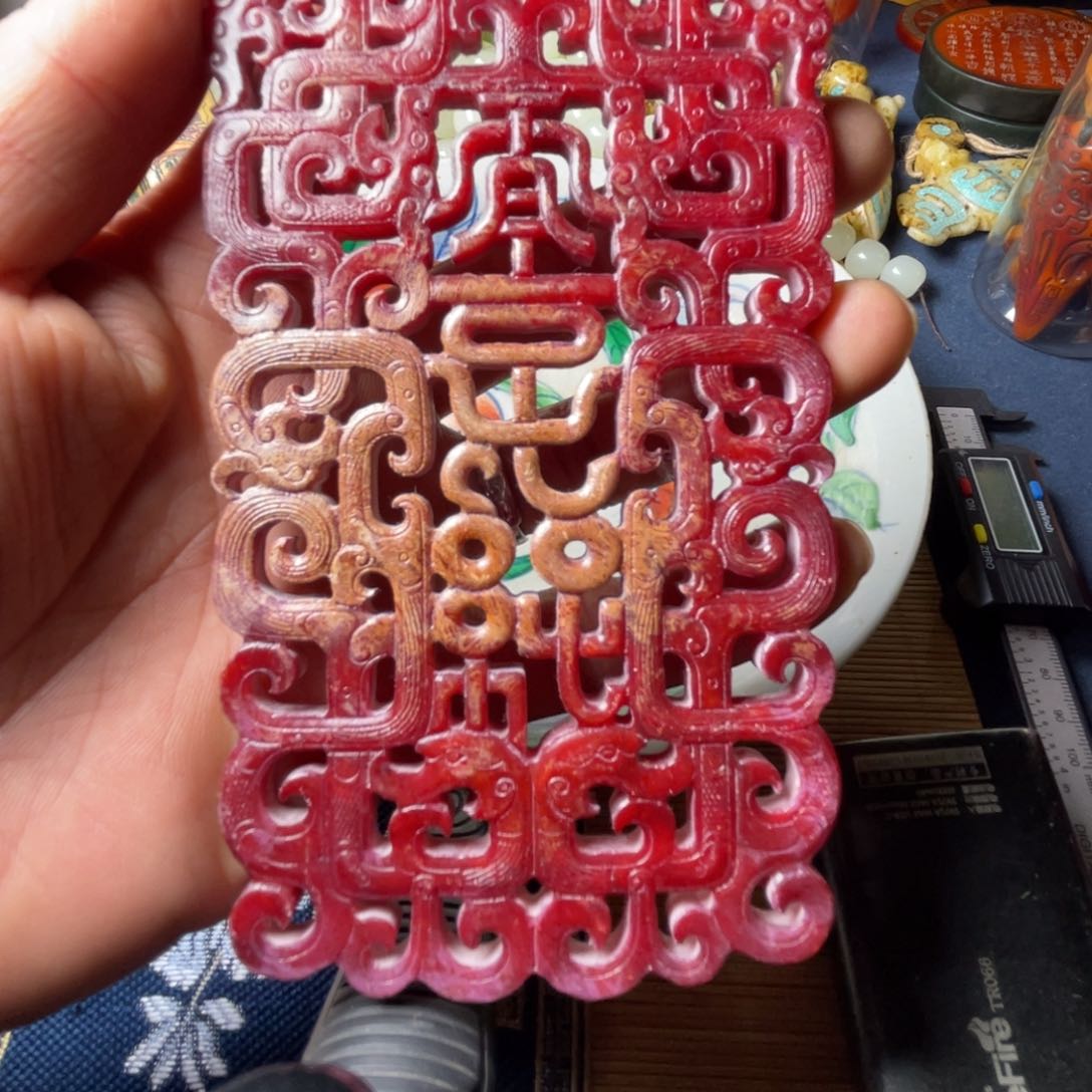 精品好物包邮到家