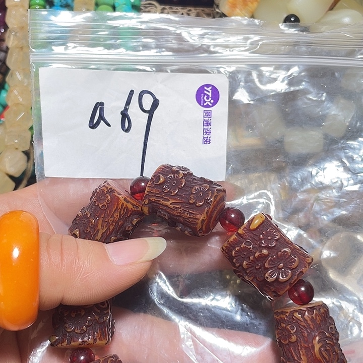 乐***遥铜铁合金类福利多多