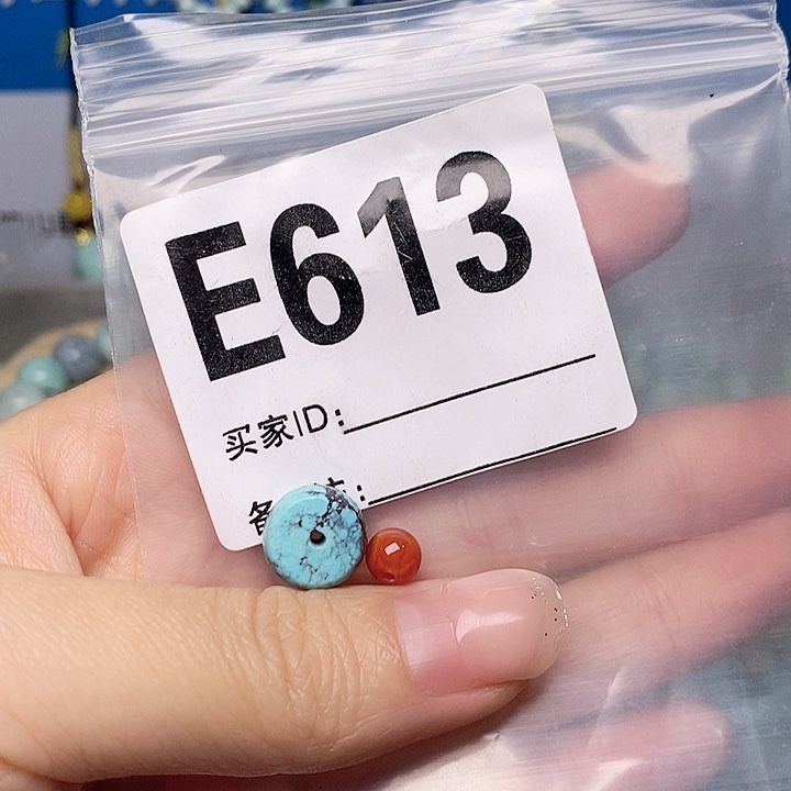 南红玛瑙珠宝奇石未镶嵌