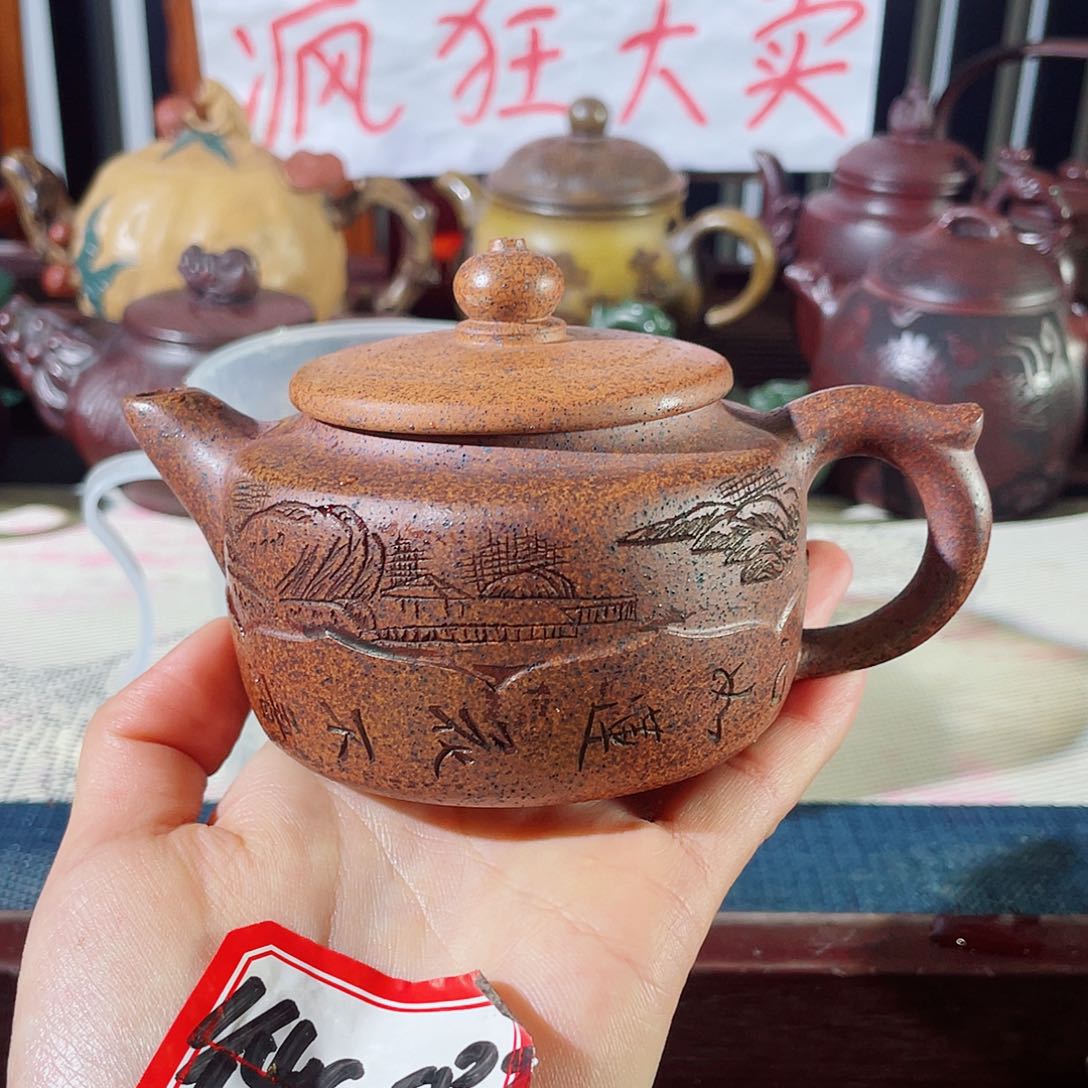 紫砂茶壶哈哈哈哈