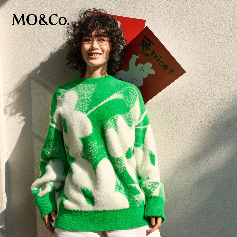 【陈大可专属】MOCO春季艺术花卉羽毛纱毛衣防寒MBC1SWT018