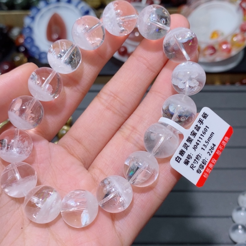 【闪购商品】水晶手链未镶嵌手链