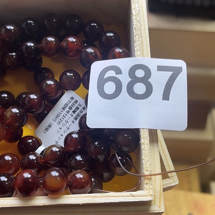 非洲紫檀（红花梨）687