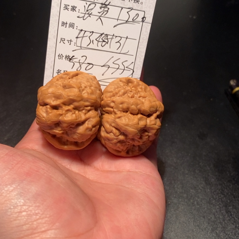 【闪购商品】文玩核桃吊坠浪*?5800000000