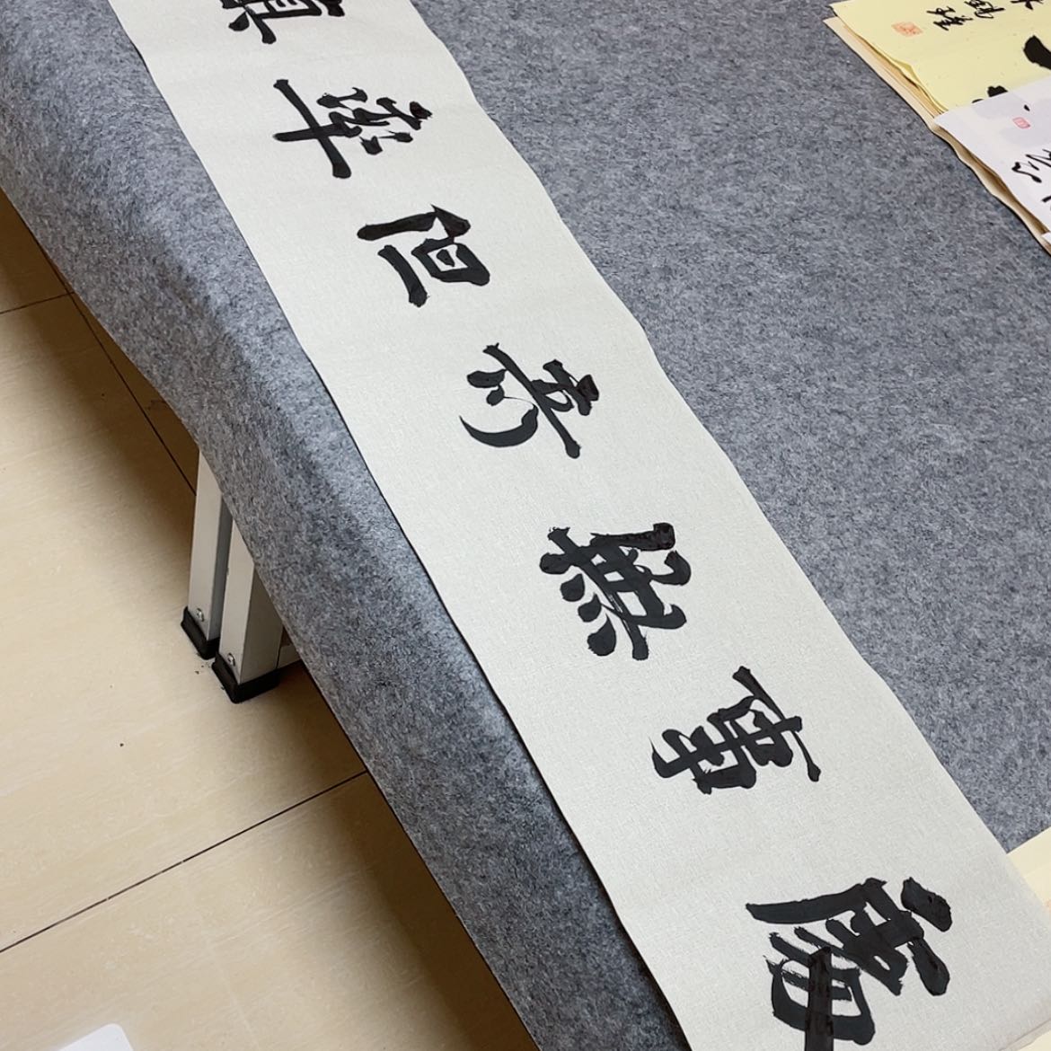 【闪购商品】书法中书协会员路永森138×34