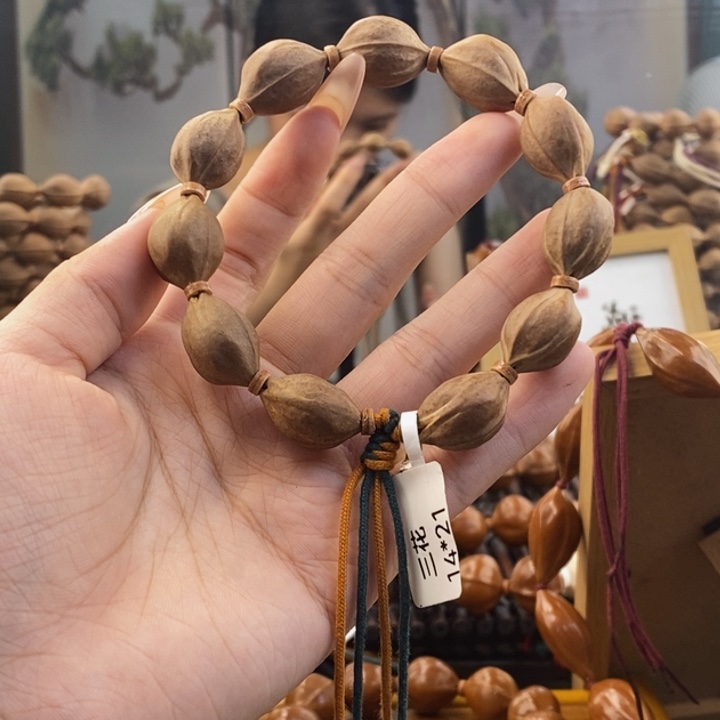 橄榄核手串?***疆梅林铁