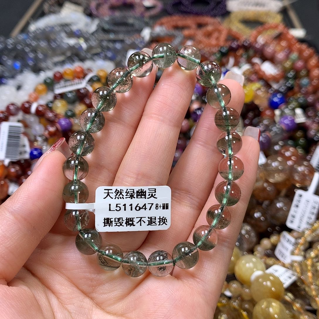 水晶手链未镶嵌，