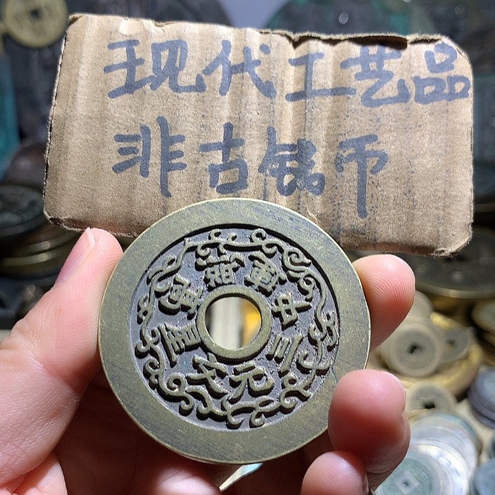 铜现代工艺品老铜翻砂