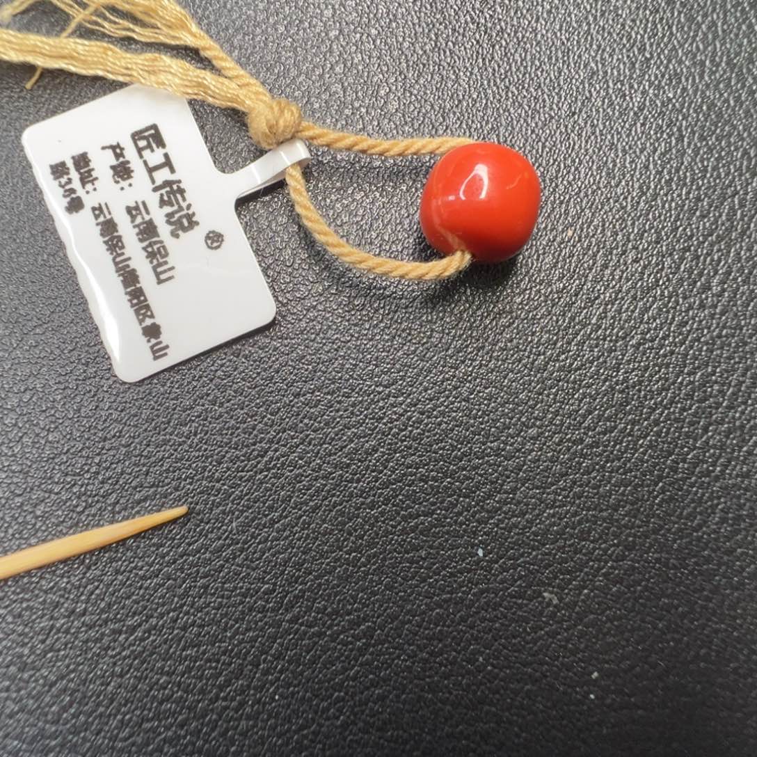 未镶嵌配饰南红玛瑙柿子锦老型单珠9.5+