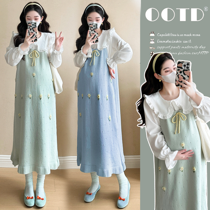 2025春夏季新品韩版时尚甜美吊带裙+娃娃领衬衣减龄套装春秋长袖