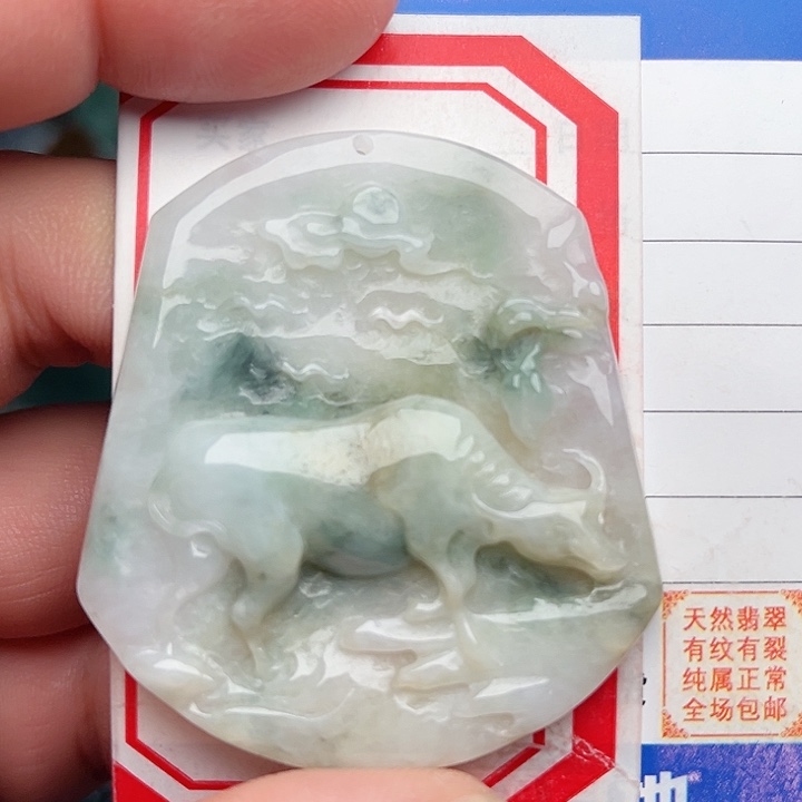 翡翠颈饰未镶嵌牛