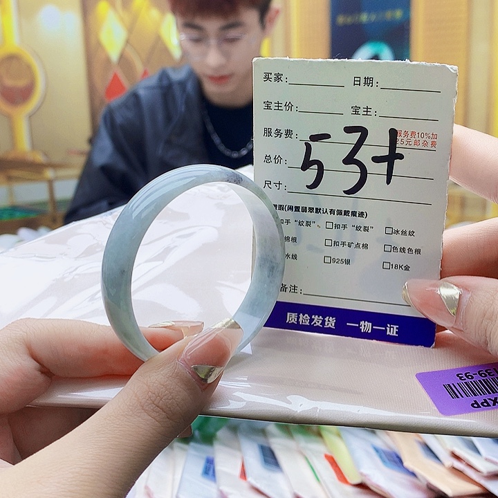 翡翠未镶嵌手镯0000……