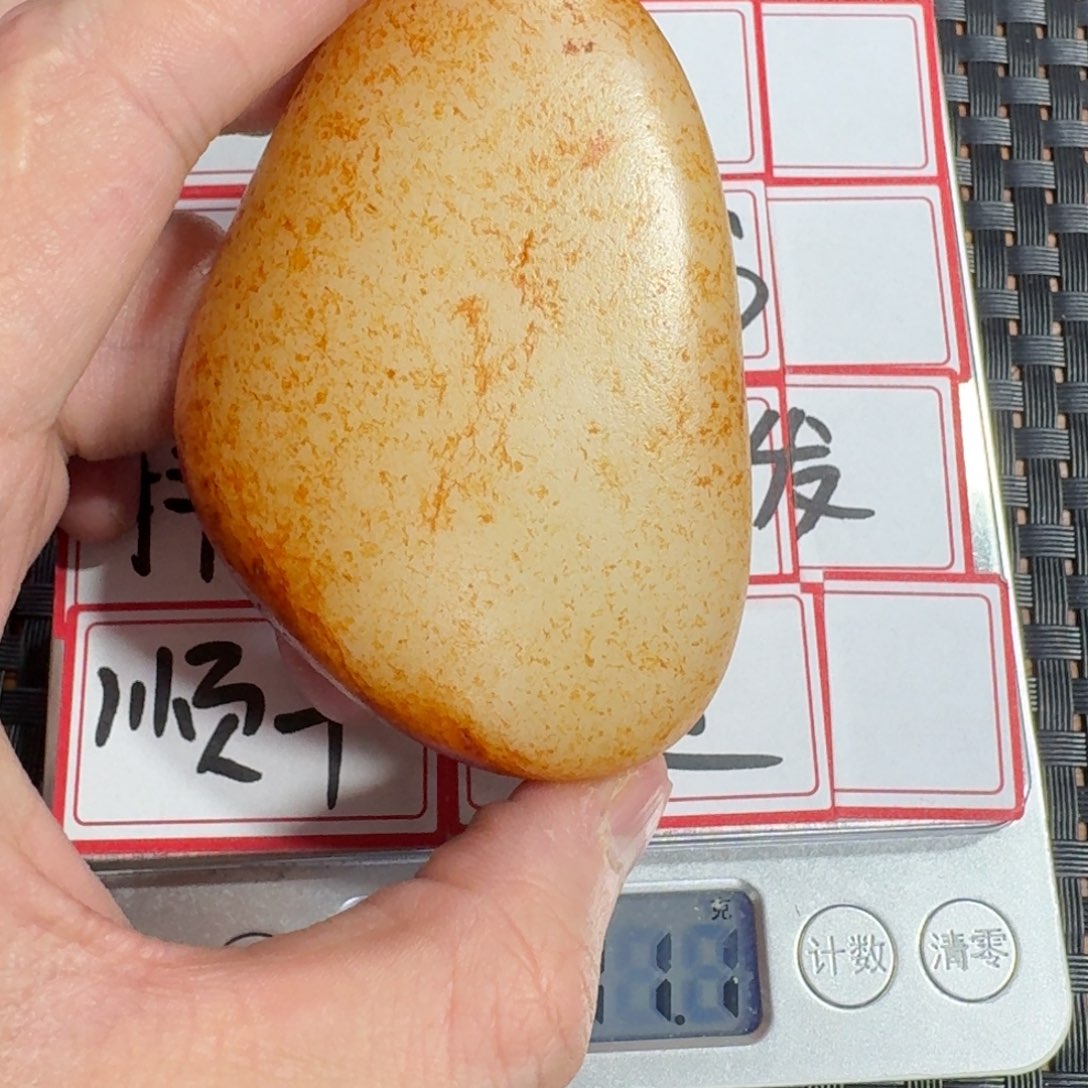 和田玉摆件未镶嵌