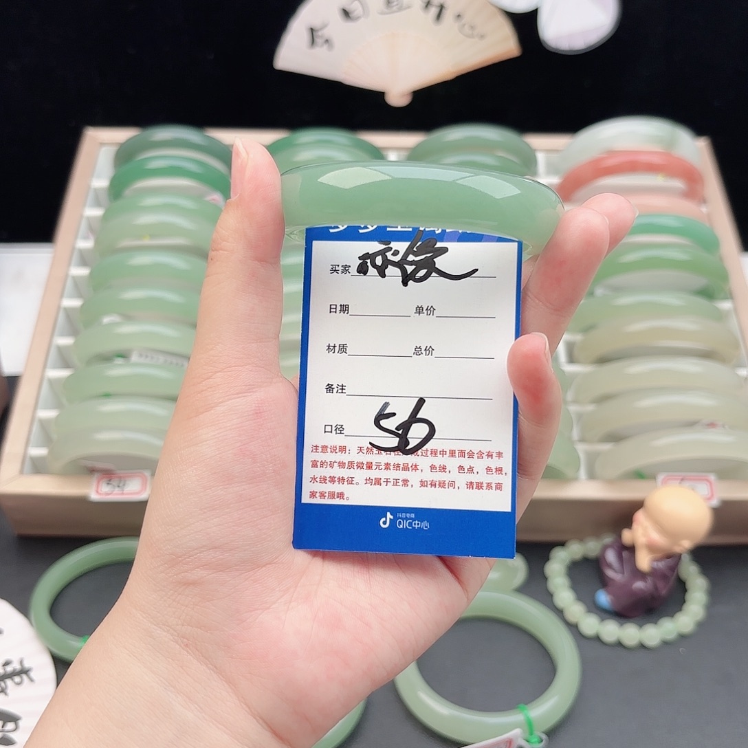 石英质玉未镶嵌手镯