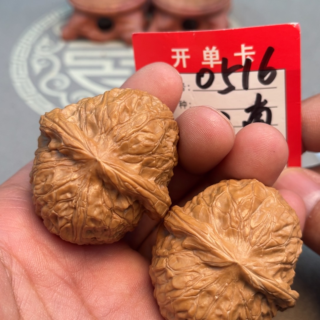 文玩核桃吊坠文玩