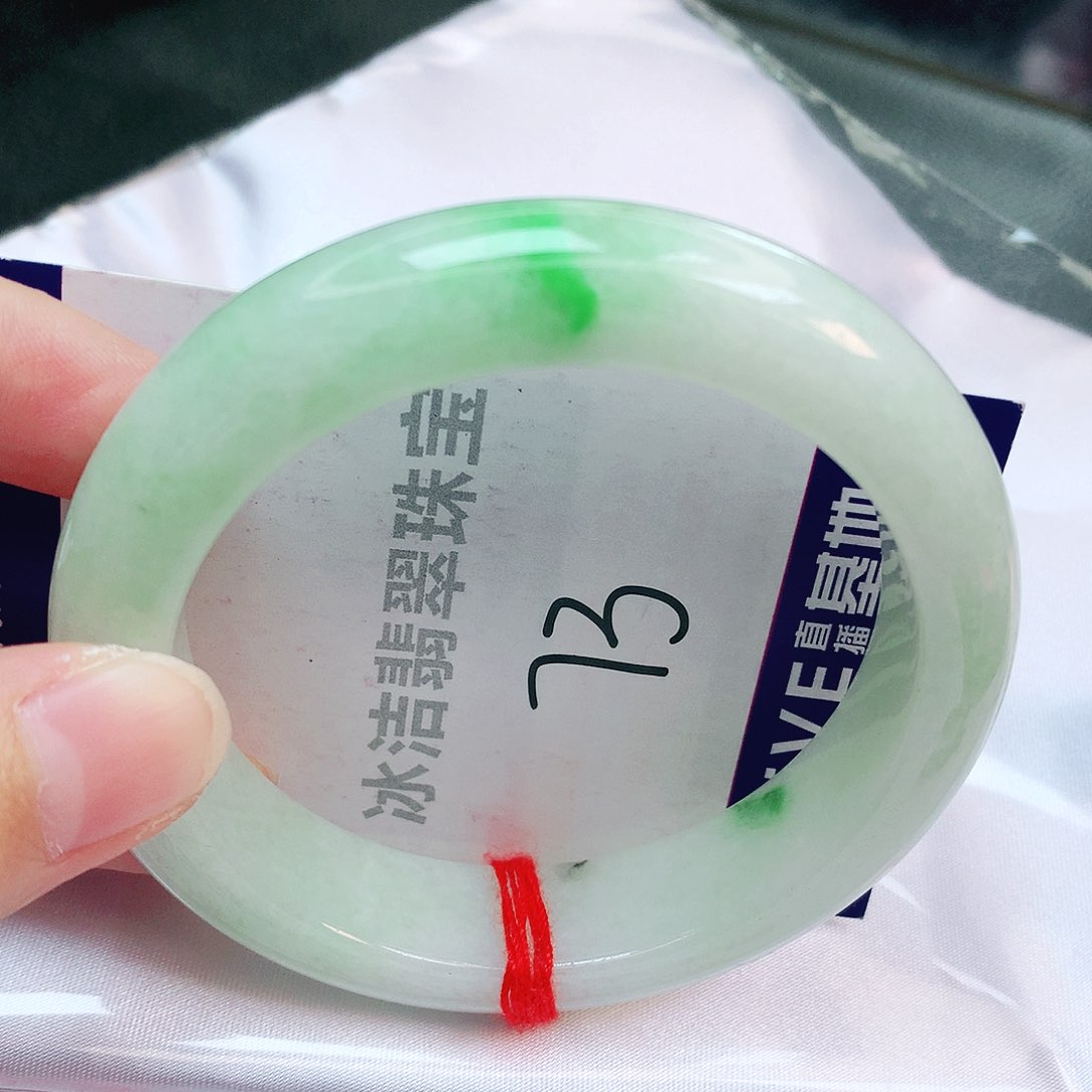 翡翠手镯未镶嵌缅甸天然A货翡翠手镯
